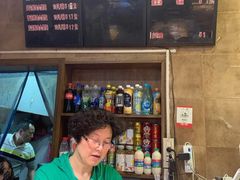 菜单-真真鲜馄饨店(启蒙路店)