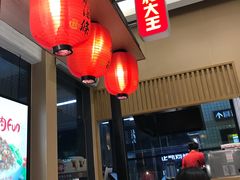大堂-永和大王(赤峰路二店)