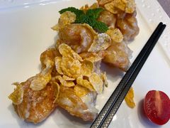 芥香虾球-金鸭季·北京烤鸭(深业上城店)