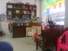 -巽东海鲜大排档(巽寮湾店)