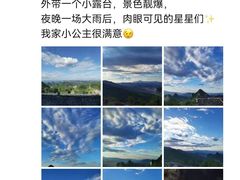 -英西峰林·洞天仙境