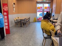-永和大王(长寿路店)