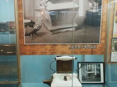 -大戚收音机电影机博物馆