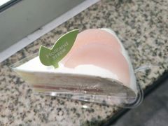 一叶蜜桃-好利来.生日蛋糕(杨家坪店)