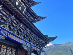 -桥香园过桥米线(复兴路店)