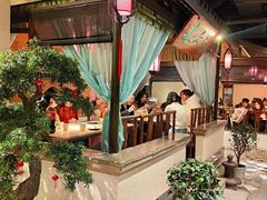 -遇见长安之高山流水(李家村万达店)