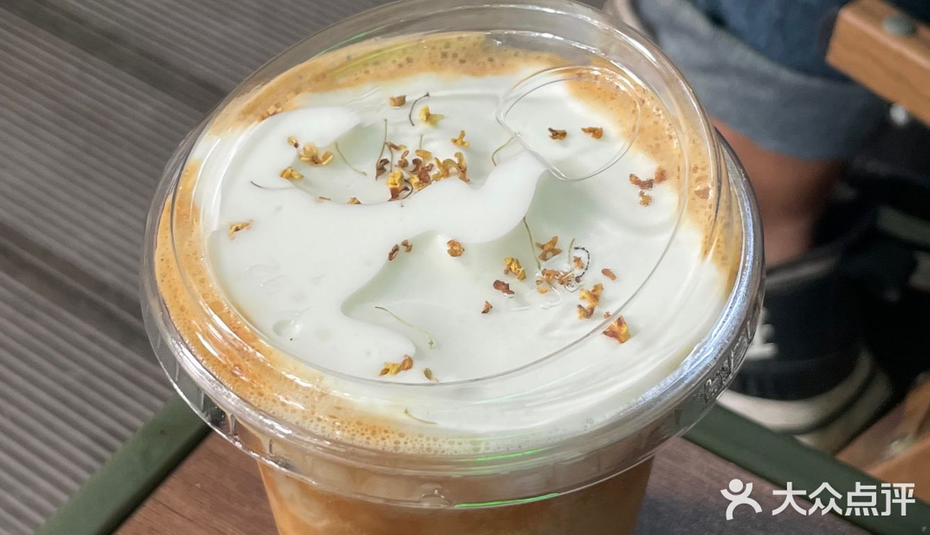绵阳探店|没想到绵阳也有这么nice的咖啡