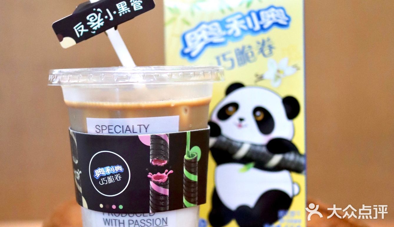 当奥利奥巧脆卷与咖啡卷在一起