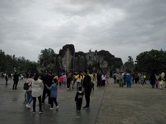 -西安秦岭野生动物园