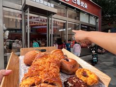 -巴黎优朵烘焙馆(菱角湖壹号店)