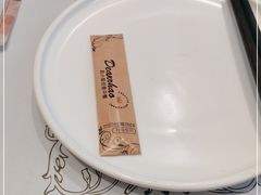 -赵小姐丨新中餐(曲江店)