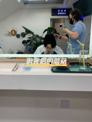 点击看大图 -爱秀造型 T-G