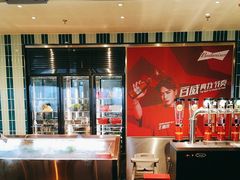 -丰茂烤串(公园店)