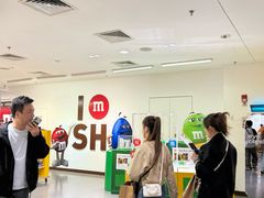 -m豆巧克力世界(上海世茂广场店)