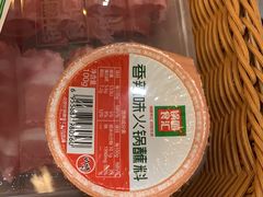 -锅圈食汇火锅烧烤食材超市(金尧路店)