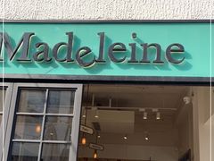 门面-Madeleine玛德琳(永平里店)
