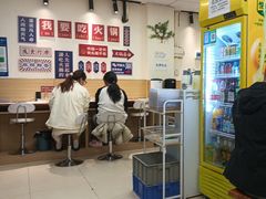 -壹天自助小火锅·贵州地摊火锅