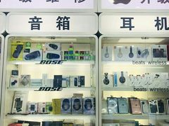 -颐高数码广场(邯郸路店)