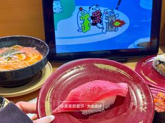-寿司郎(皇庭广场店)