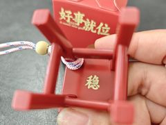 -瑞幸咖啡(云密城J栋店)