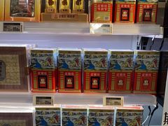 -blt精品超市(杭州城西银泰店)