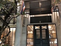 -Let's Relax Spa(Phuket 3rd Street)