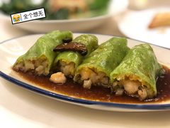 脆皮蔬菜肠-榕江春·点心荟