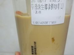 -CoCo都可(丁家庄店)