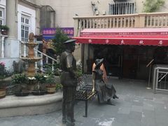 -张学良故居