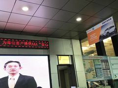 -沈阳于洪一汽丰田4S店(于洪广场店)