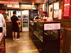 -天兴居(鲜鱼口街店)
