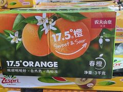 -南京众彩农副产品配送有限公司
