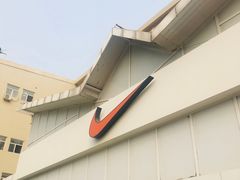 -NIKE北京马连道换季优惠店