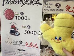 -黎阳老街
