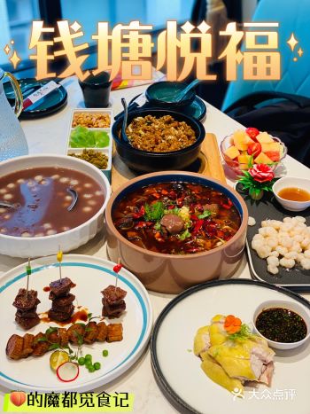 觅食记｜适合家庭聚餐的本帮菜馆推荐