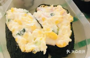 Corn Salad Roll