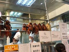 金牌烧鹅-龙记香港茶餐厅(久光百货店)