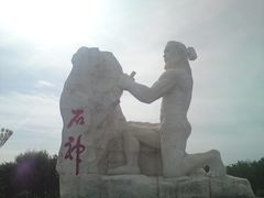 DSC00352-中华石雕艺术园