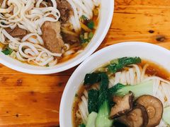 -肆姐面粉馆(坡子街店)