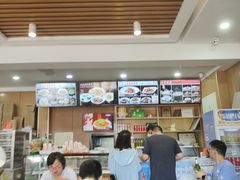 -华天二友居肉饼(宫门口店)