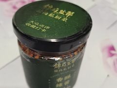 -锦府盐帮·私宴(赛特店)