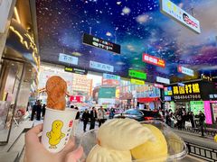 -传闻来紫菜包饭·打糕(西塔韩百店)