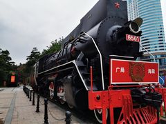 -广九铁路纪念园