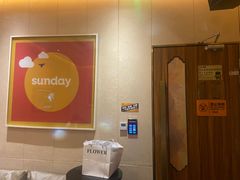 -星聚会KTV(合生汇黑金店)