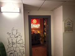 -后院儿·精酿·塔罗Happy Bar