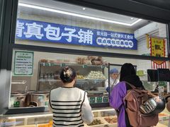 -紫光园·烤鸭(美术馆店)
