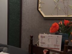 -和子足浴SPA会馆(东方之门店)