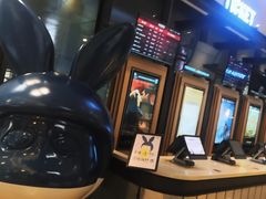 -深圳百老汇电影中心(IMAX万象天地店)