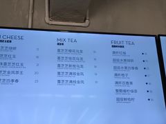 菜单-喜茶(东莞雍华庭店)