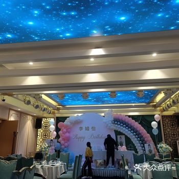 武汉·艳阳景轩酒店(后湖店) 场地布局:美观